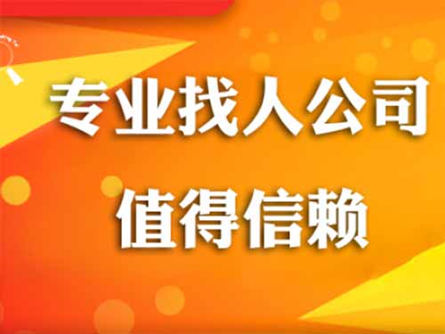 从化侦探需要多少时间来解决一起离婚调查